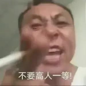 开云-怒批队友！你好，字母哥！彻底点燃NBA交易市场